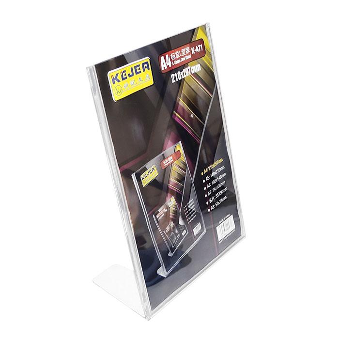 Acrylic L Shape Stand A4 Portrait K471