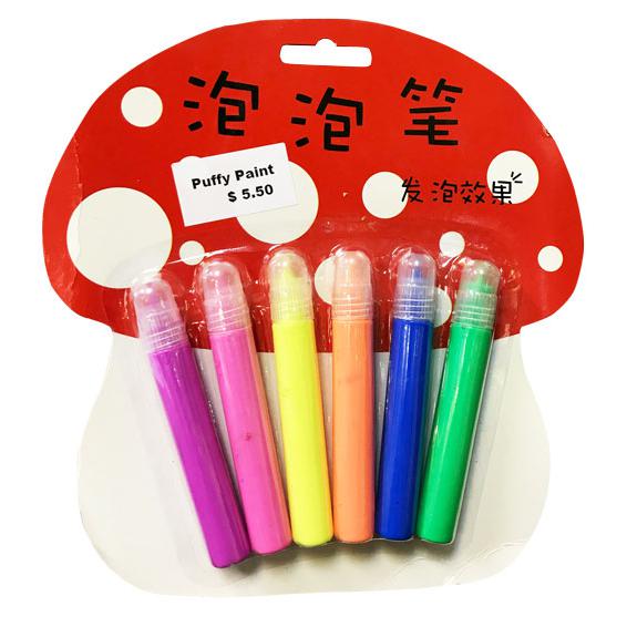 Puffy Paint 6 Colours