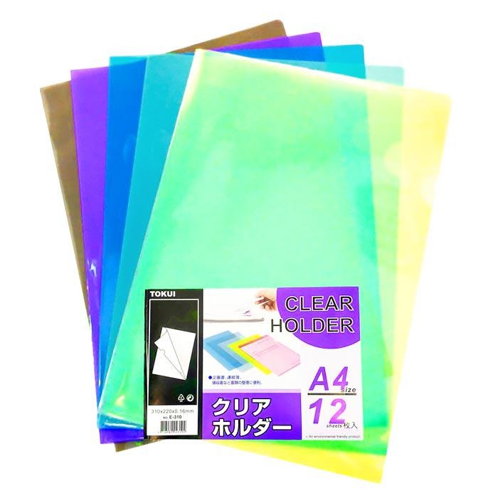A4 Plastic Storage Tray Various Colours Red Blue Green Yellow Transparent Clear