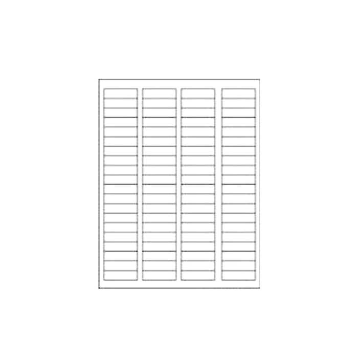 Avery White Labels 1.5 x 13.25 Inch 5267