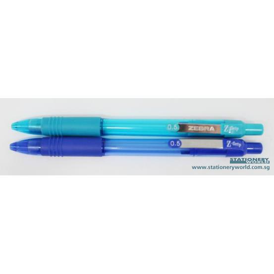 Zebra Z Grip Mechanical Pencil 0.5mm