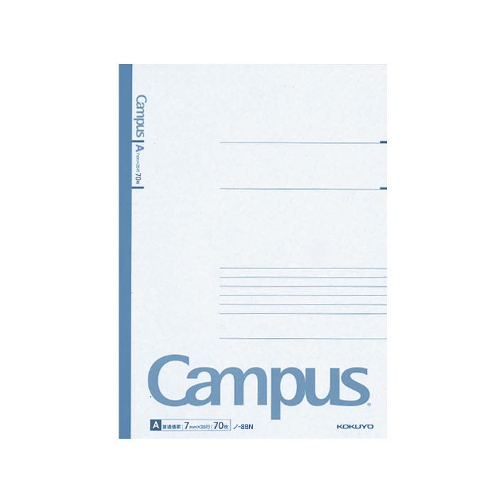 Kokuyo Campus Notebook A5