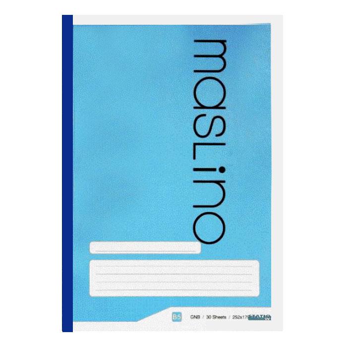 Maslino Notebooks B5 Pack of 6 NB3037