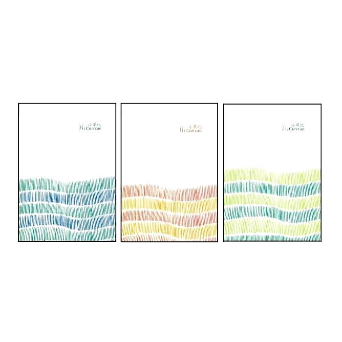 Cun Cao Notebook B5 Pack of 8 R16K48-1019
