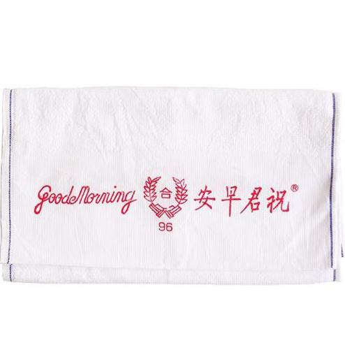 Good Morning Towel Cleaning Cloth Pack of 12