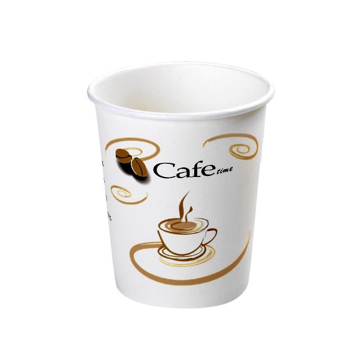 Disposable Paper Cup 8oz Pack of 50