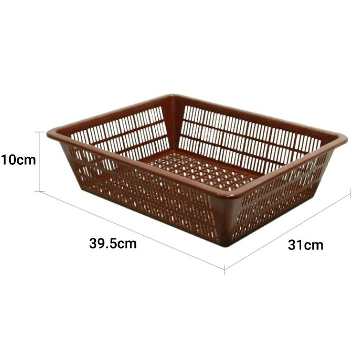 Basket Tray 39.5 x 31 x 10cm