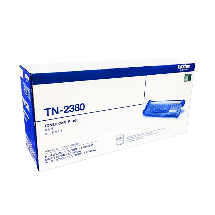 Brother Toner Cartridge TN-2380