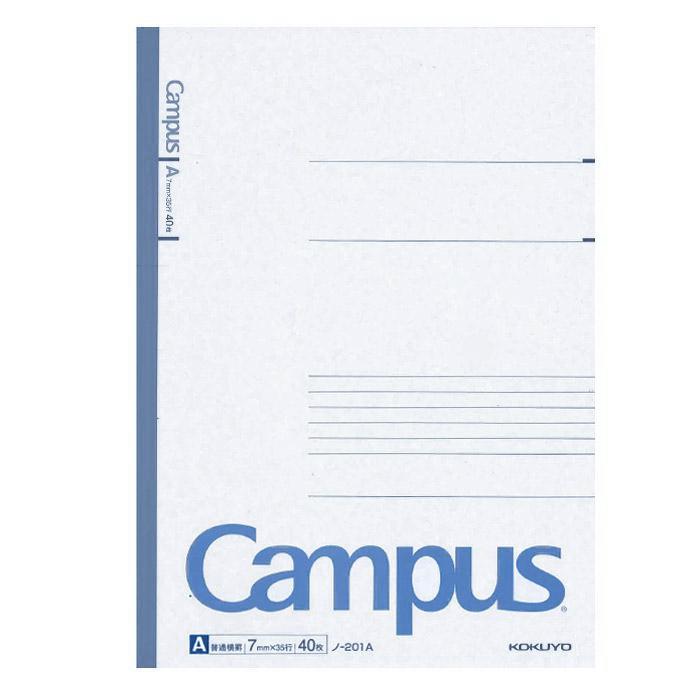 Kokuyo Campus Adhesive-Bound Notebook - A4 - Dotted 7 mm Rule