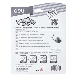 Deli Plasticine 12 Colors ED75041-CN 2