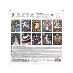 Marie's Scratch Painting Set H-KD027 3