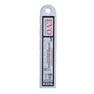 KDS Blade HK-5 EVO For HK-50 0