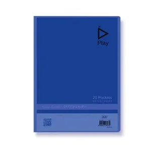KCK Play 20 Pockets Clear Holder CH520 11