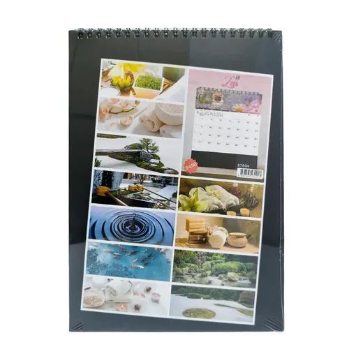 Desktop Calendar - Still Mind (S7804) 3