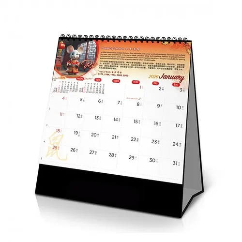 Desktop Calendar - Chinese Zodiac Balance Body and Mind 2