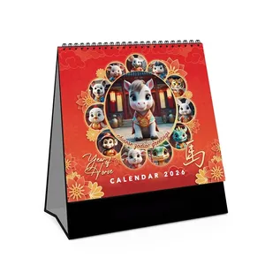 Table Calendar 2026 Chinese Zodiac Greeting S7808 0