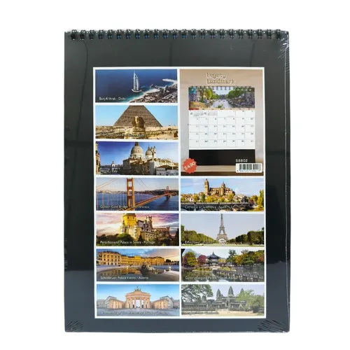 Desktop Calendar - The Pillars of Time (S8802) 3