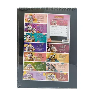 Table Calendar 2026 Fortune Cat S8808 3