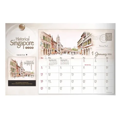 UG-TC Calendar-Historical Singapore 2026 2