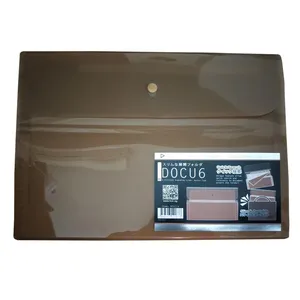 KCK Play DOCU6 Expanding File A4 with Button 12