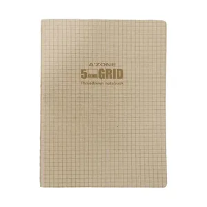 A'zone Thread Sewn Ex (Grid) B5 60 Sheets (70g) BETS5GB5 0