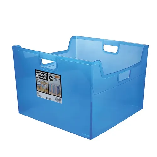 NCL Capaty Storage File Box (L) NSW-EW5 (size: W263 x D329 x H237mm) 2