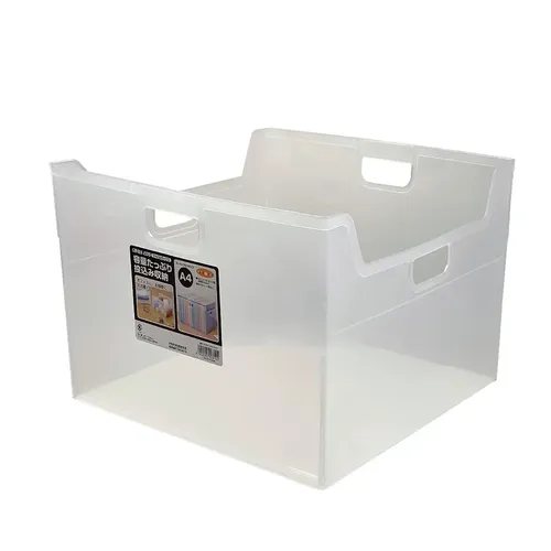 NCL Capaty Storage File Box (L) NSW-EW5 (size: W263 x D329 x H237mm) 5