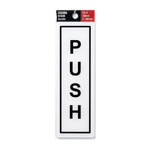 Cosmo Sign Acrylic Push SA-4 50mm x 150mm (SA4-641W) 0
