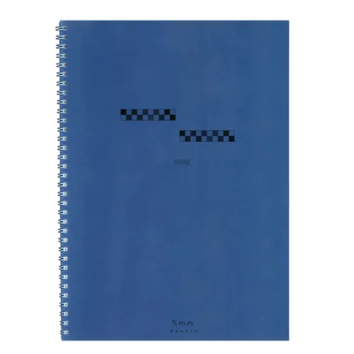 U-GRADE 5mm Square Ring Book 80g 60 Sheets 1 Side Printing - RBA4SQ 0