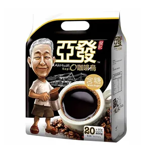 Ah Huat 2-in-1 Kopi O with Sugar (20g x 20 Sachets / Pack) 2