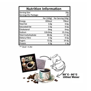 Ah Huat 2-in-1 Kopi O with Sugar (20g x 20 Sachets / Pack) 3