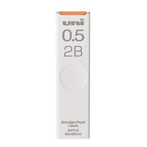 Uni Smudge Proof Leads 2B 0.5mm 0