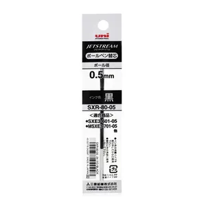 Uni Jetstream Refill Black SXR8005 0