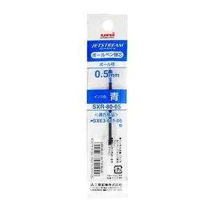 Uni Jetstream Refill Blue SXR8005 0