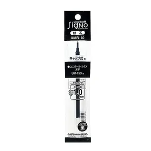 Uni Uni-ball Signo Pen Refill 1.0mm Black UMR10 0