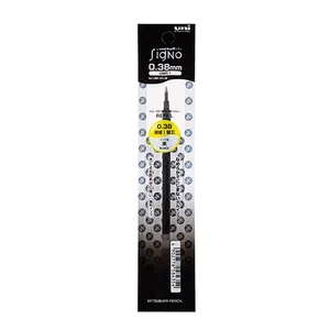 Uni Pen Refill 0.38mm Black UMR1 0