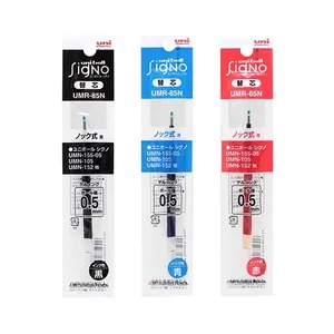 Uni Pen Refill 0.5mm UMR-85N (for UMN-207/152/105) 0