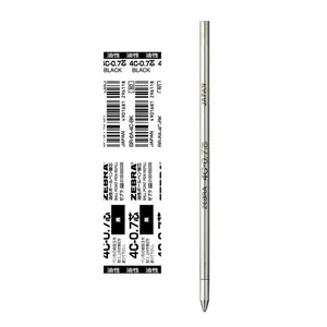 Zebra 4C Ball Pen Refill 0.7mm (BR-8A-4C-BK) Black 0