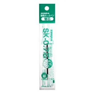 Zebra Ball Pen Refill SK-07 (BR-6A-SK-G) Green 0