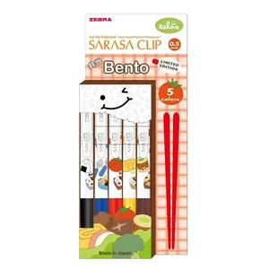 Zebra Sarasa Clip Gel Ink Pen 0.5mm JJ15-SD-5CA (Pack of 5 Colors) 0