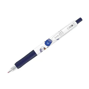 Zebra Sarasa Clip Gel Ink Pen 0.5mm JJ15-SD-5CB (Pack of 5 Colors) 5