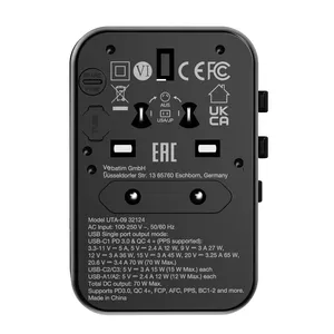 Verbatim Universal Travel Adapter GaN III 70W UTA09 4