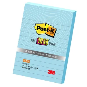 3M Post-It Super Sticky Line Note 4 x 6inch 660S 0