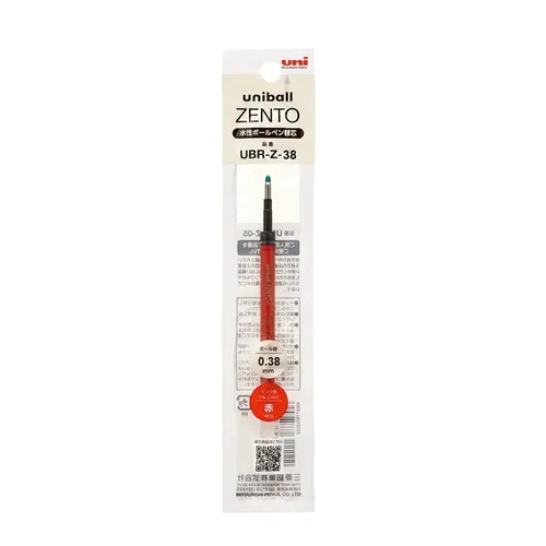 Uni-ball Zento Refill (UBN-ZS) - 0.38mm Fine Tip 3