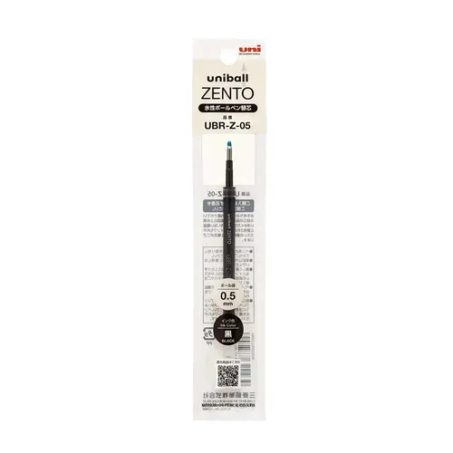 Uni-ball Zento Refill (UBN-ZS) - 0.5mm Medium Tip 2