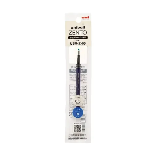 Uni-ball Zento Refill (UBN-ZS) - 0.5mm Medium Tip 3