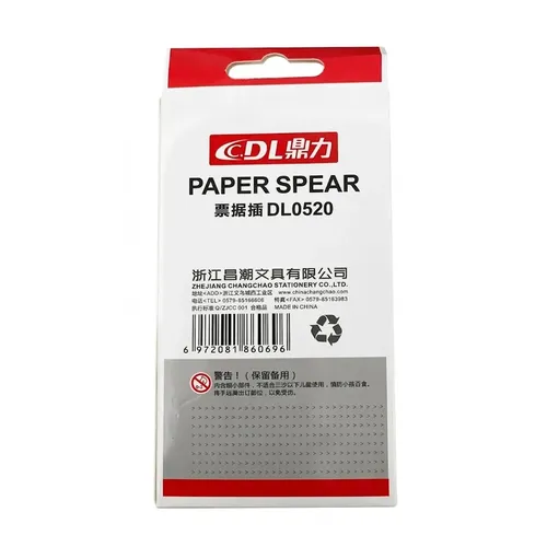 DL Paper Spear DL0520 2