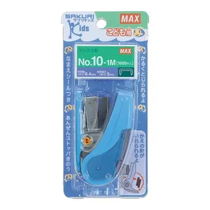 MAX Stapler Sakuri Kids HD10NLCK 4