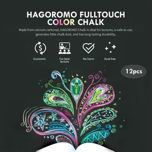 HAGOROMO Full Touch Giant 5 Colors 15 Pieces 6