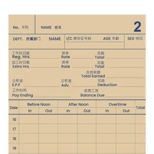 Time Card (Pack of 50) 3